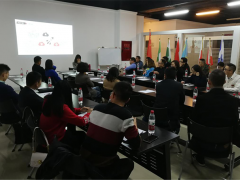 第27期会展菁英沙龙 | 企业及企业家、法律风险识别