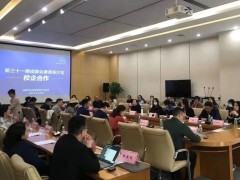 第31期会展菁英沙龙 | 校企合作成都会展菁英沙龙