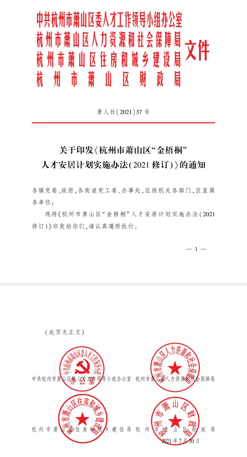 QQ截图20250526112647