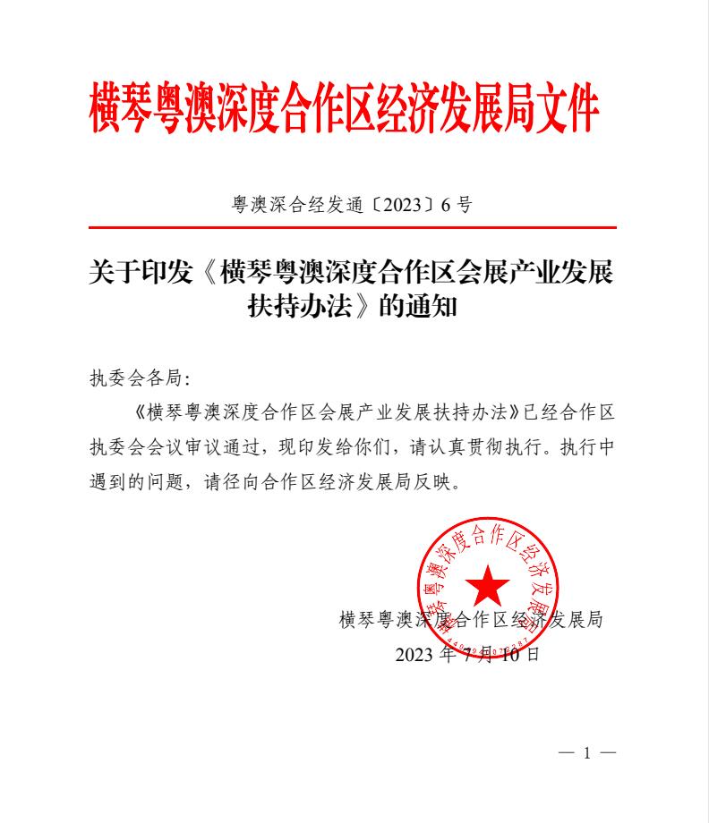 QQ截图20250527140334