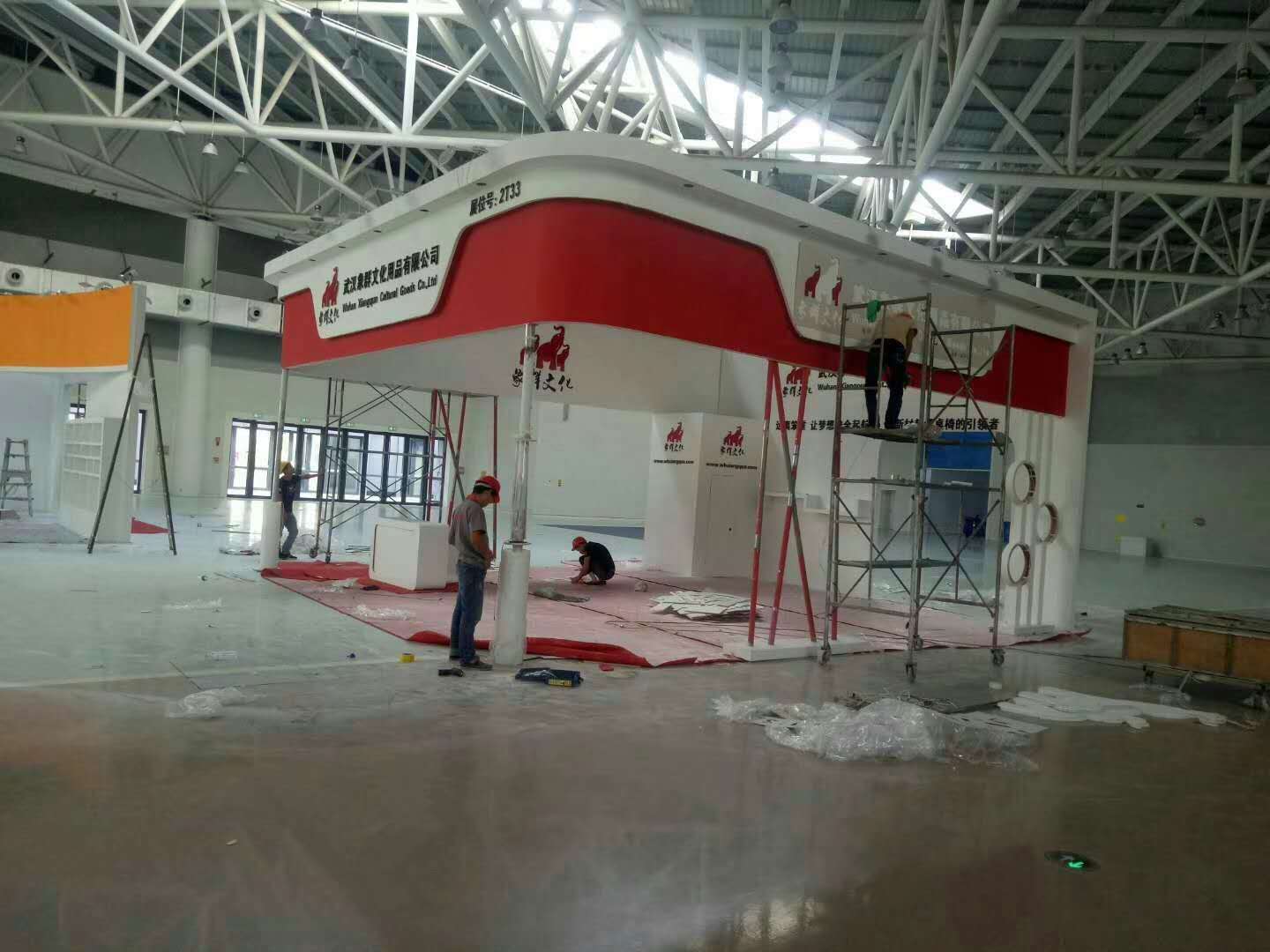 微信图片_20190218165331.jpg